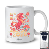 Personalized Custom Name 2026 Happy Chinese New Year; Joyful Lunar New Year Horse Lover T-Shirt