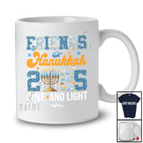 Personalized Custom Name Friend Hanukkah 2025; Joyful Chanukah Friend Family Party Group T-Shirt