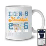 Personalized Custom Name Friend Hanukkah 2026; Joyful Chanukah Friend Family Party Group T-Shirt