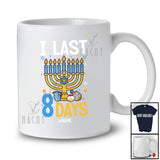 Personalized Custom Name I Last 8 Days; Amazing Hanukkah Lights Dreidel; Friends Family T-Shirt