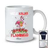 Personalized Custom Name Mele Kaliki Flamingo; Humorous Christmas Hawaiian Hawaii Lover T-Shirt