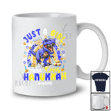 Personalized Custom Name Girl Who Loves Hanukkah; Lovely Lights T Rex; Leopard Rainbow T-Shirt