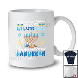 Personalized Custom Name Your Cellphone Was At 10%; Sarcastic Hanukkah Lights Out Of Battery T-Shirt