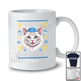 Personalized Custom Name Happy Hanukcat; Humorous Hanukkah Sweater Cat Face Lover T-Shirt