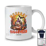 Personalized Custom Name Muskrat Halloween; Scary Moon Costume Witch Muskrat Animal T-Shirt