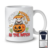 Cutest Pumpkin In The Patch; Humorous Halloween Costume Opossum In Pumpkin; Animal Lover T-Shirt