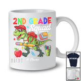 Personalized Custom Name 2nd Grade Squad; Lovely First Day Of School Student Teacher T-Rex T-Shirt