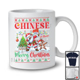 Personalized Custom Name Chinese You A Merry Christmas; Joyful Sweater Dabbing Santa; Family T-Shirt