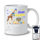 Personalized Custom Name Happy Hanukkah; Amusing Chanukah Giraffe With Menorah Animal T-Shirt