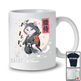 Personalized Custom Name Japanese Cat Tattoo; Lovely Kawaii Ninja Cat Japanese Martial Arts T-Shirt