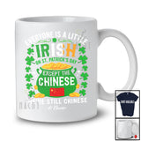 Personalized Custom Name Little Irish On St. Patrick's Day Except The Chinese; Lovely China Flag T-Shirt