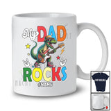 Personalized Custom Name My Dad Rocks; Awesome Father's Day T-Rex Guitar; Guitarist Music T-Shirt