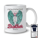 Personalized Custom Name Piece Of Heart In Heaven, Lovely Memories Brother, Father's Day Family T-Shirt
