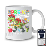 Personalized Custom Name Pre-K Squad; Lovely First Day Of School Student Teacher T-Rex T-Shirt