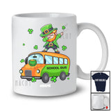 Personalized Dabbing Leprechaun On School Bus; Happy St. Patrick's Day Custom Name Boy Driver T-Shirt