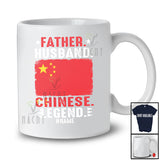 Personalized Father Husband Chinese Legend; Joyful Father's Day Custom Name China Flag T-Shirt
