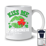 Personalized Kiss me I'm Chinese; Amazing St. Patrick's Day Lips; Custom Name Chinese Flag Family T-Shirt