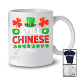 Personalized Still Chinese; Lovely St. Patrick's Day Custom Name Leprechaun Chinese Flag; Family T-Shirt