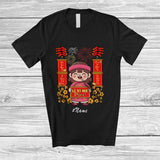 MacnyStore - Personalized Custom Name Li Xi Me Please 2026; Joyful Lunar New Year Girl Vietnamese Horse Year T-Shirt
