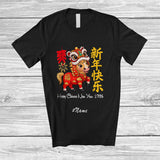 MacnyStore - Personalized Custom Name Happy Chinese New Year 2026; Amazing Lunar New Year Horse Zodiac T-Shirt