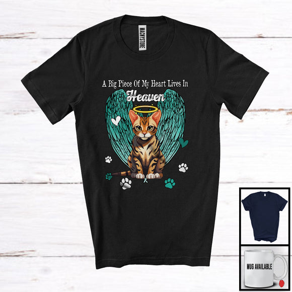 MacnyStore - A Big Piece Of Heart Lives In Heaven, Lovely Memories Bengal Cat Owner Lover, Family Group T-Shirt