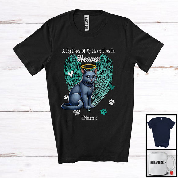 MacnyStore - Personalized Custom Name Big Piece Of Heart In Heaven, Lovely Memories Russian Blue Lover T-Shirt