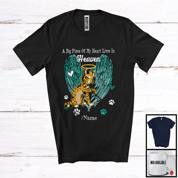 MacnyStore - Personalized Custom Name Big Piece Of Heart In Heaven, Lovely Memories Savannah Cat Lover T-Shirt