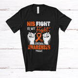 MacnyStore - Personalized His Fight is My Fight; Proud Leukemia TBI Ribbon Hands; Custom Name Couple T-Shirt